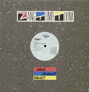 Frankie Goes To Hollywood - Relax (12&quot;, RE) (Very Good Plus (VG+))