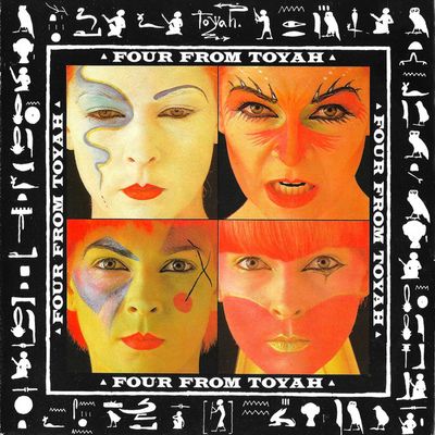 Toyah  - Four From Toyah (7&quot;, EP, Single, Pin) (Very Good Plus (VG+))