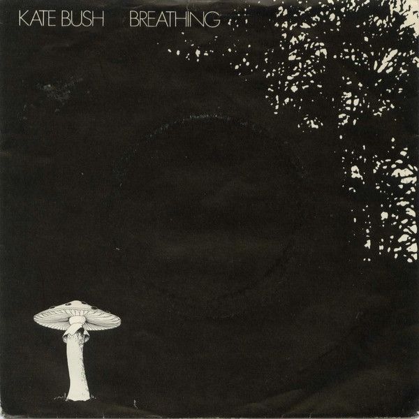 Kate Bush - Breathing (7", Single) (Very Good Plus (VG+))