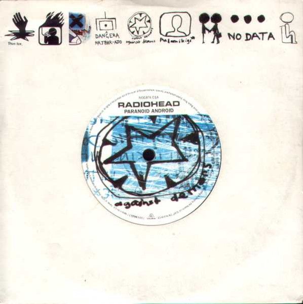 Radiohead - Paranoid Android (7", Single, Ltd, Blu) (Near Mint (NM or M-))