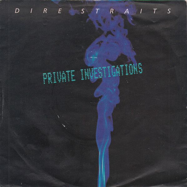Dire Straits - Private Investigations (7", Sil) (Near Mint (NM or M-))