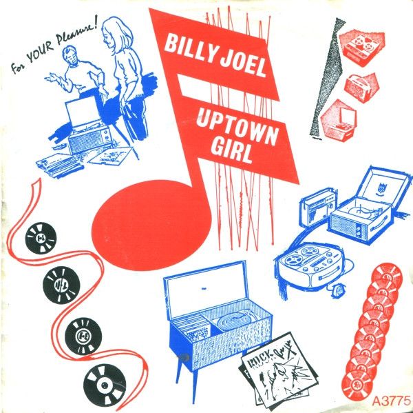Billy Joel - Uptown Girl (7", Single, Ora) (Very Good (VG))
