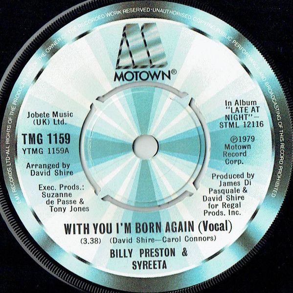 Billy Preston &amp; Syreeta - With You I'm Born Again (Vocal) (7", Single, Com) (Very Good Plus (VG+))