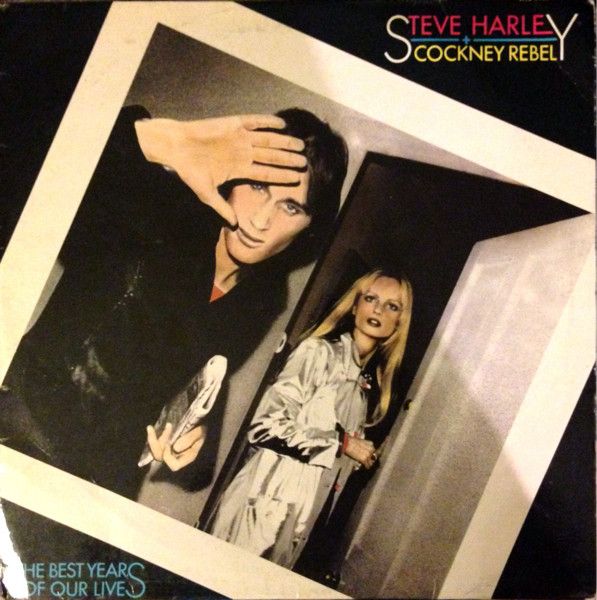 Steve Harley &amp; Cockney Rebel - The Best Years Of Our Lives (LP, Album) (Near Mint (NM or M-))