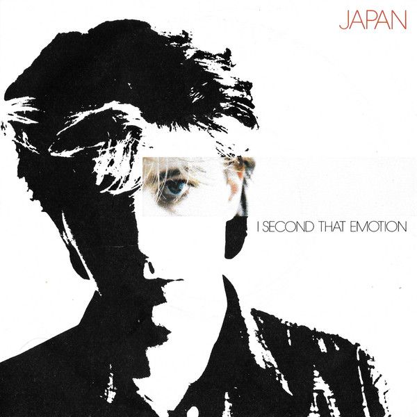 Japan - I Second That Emotion (7", Single, Fac) (Very Good Plus (VG+))