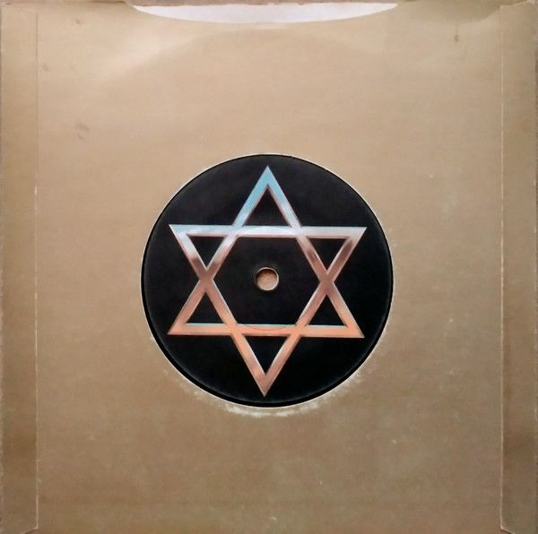Siouxsie &amp; The Banshees - Israel (7", Single, Pap) (Near Mint (NM or M-))