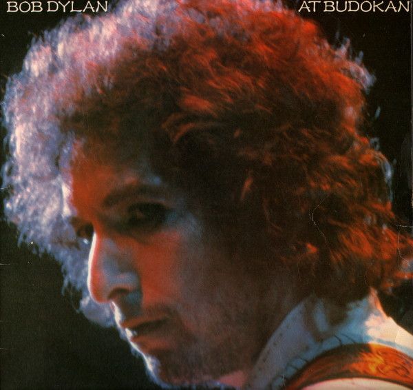 Bob Dylan - Bob Dylan At Budokan (2xLP, Album) (Very Good Plus (VG+))