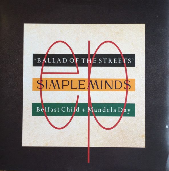 Simple Minds - Ballad Of The Streets (7", EP, Bla) (Very Good Plus (VG+))