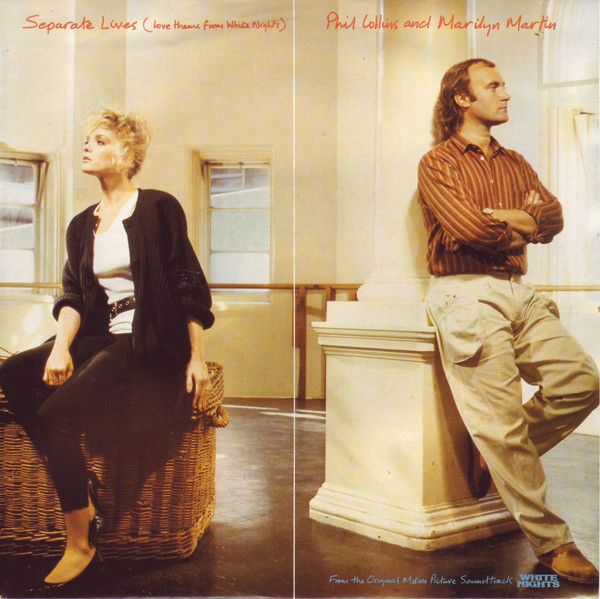 Phil Collins And Marilyn Martin - Separate Lives (Love Theme From White Nights) (7", Single) (Very Good (VG))