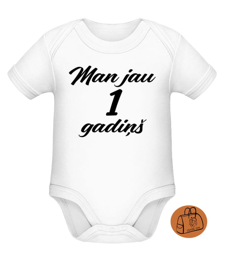 Īsroku bodijs &quot;Man jau 1 gadiņš&quot;