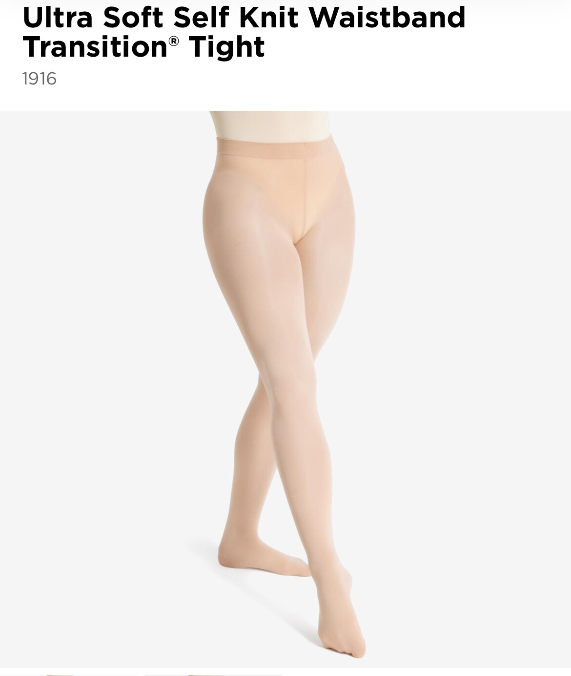 Transition Tight 1916 BPK S/M