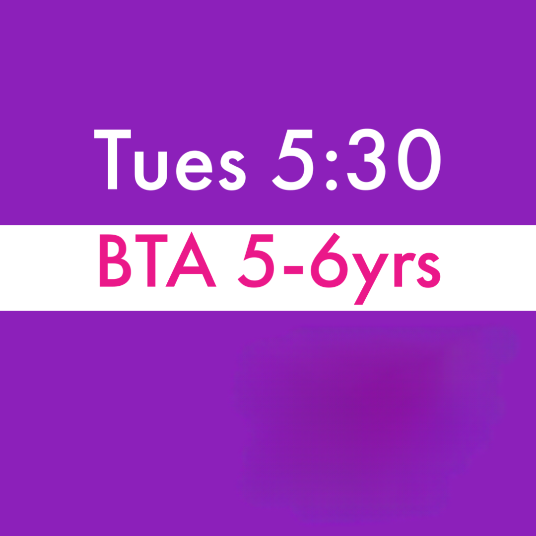 Tues 5:30 BTA 5-6yrs Recital Tights - Skintone