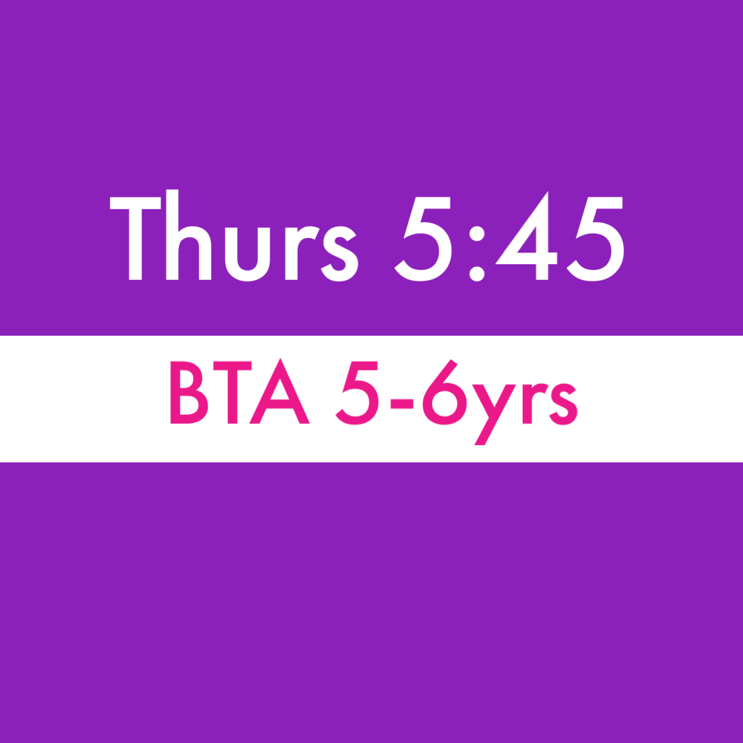 Thurs 5:45 BTA 5-6yrs Recital Tights - Skintone