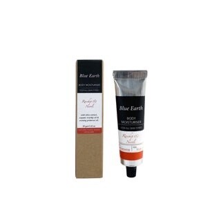Blue Earth - Rosehip and Neroli Body Moisturiser