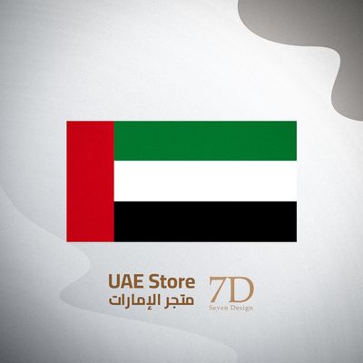 UAE STORE