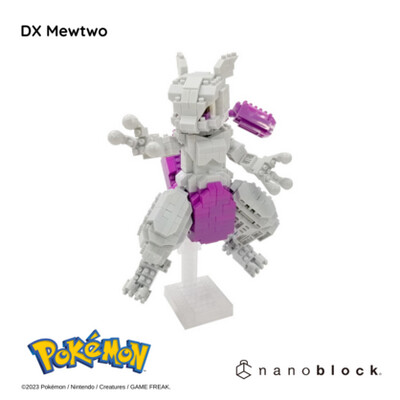 Pokémon - Deluxe Mewtwo