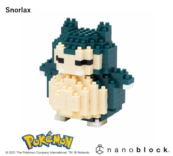 Pokemon - Snorlax