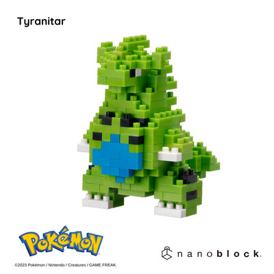 Pokémon - Tyranitar
