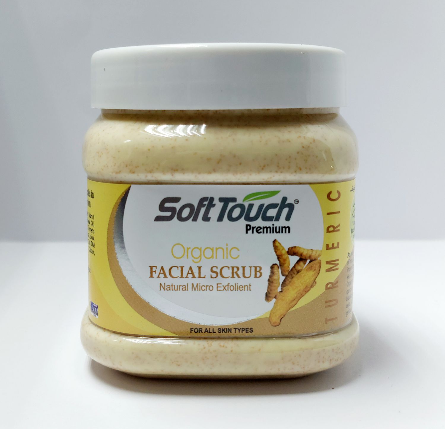 Soft Touch Turmeric Facial Scrub 500g