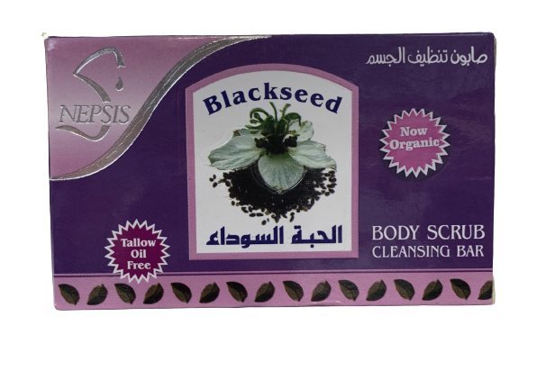 Nepsis black seed soap