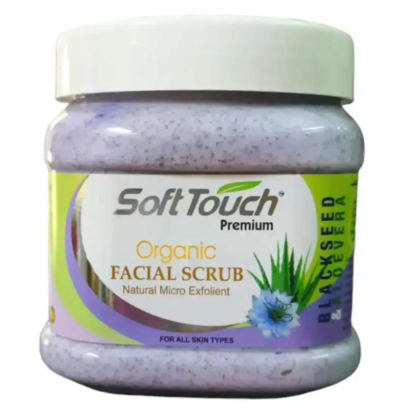 Soft touch black seed scrub 500g