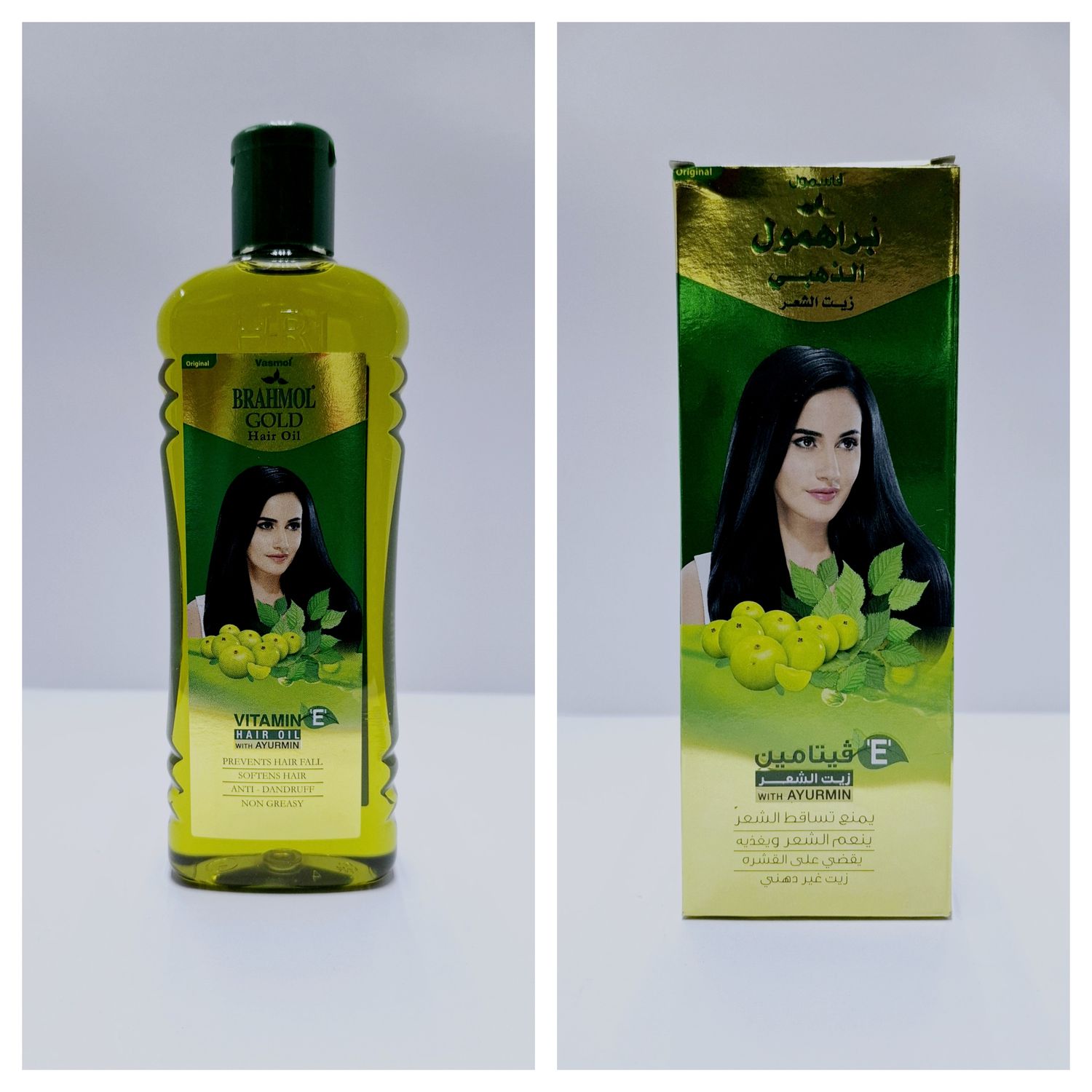 Vosmal Brahman Gold Hair Oil