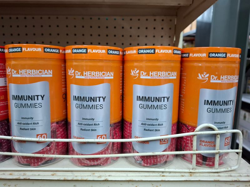 Dr Herbician Immunity Gummies