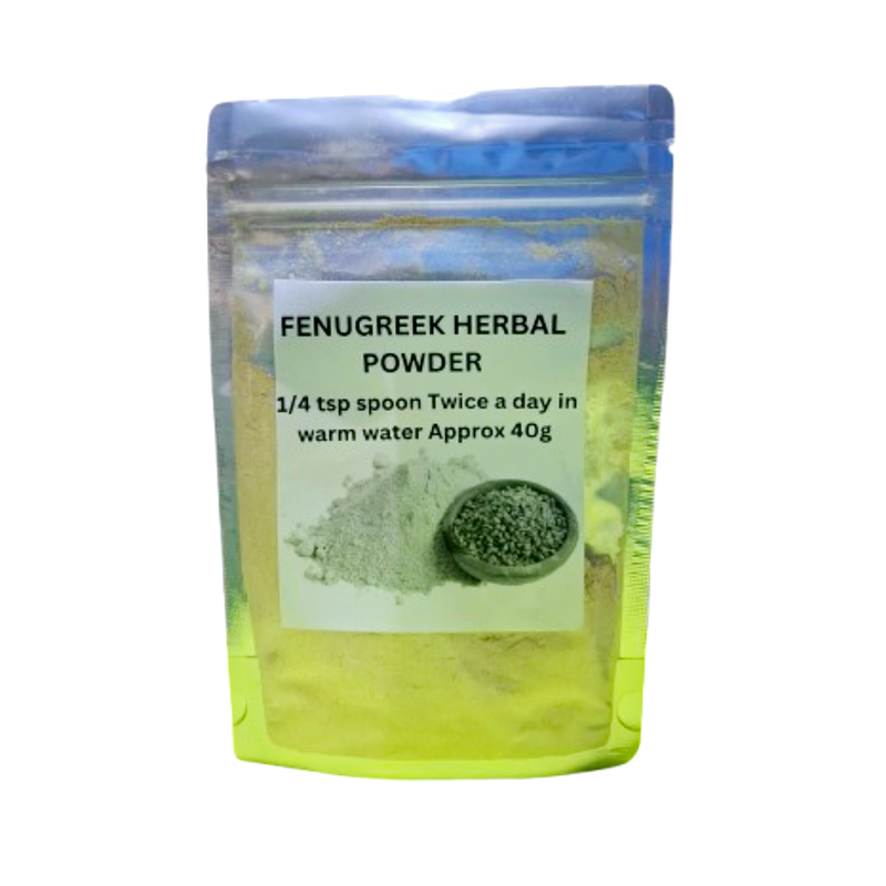Wormwood Herb 25g