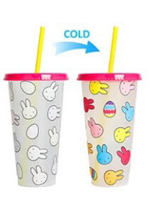 Miffy Cold Cup