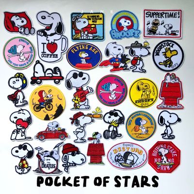 29 Pieces Peanut Snoopy Iron on Patchs