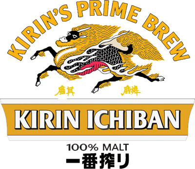 Kirin Ichiban 6pk 12oz Bottles