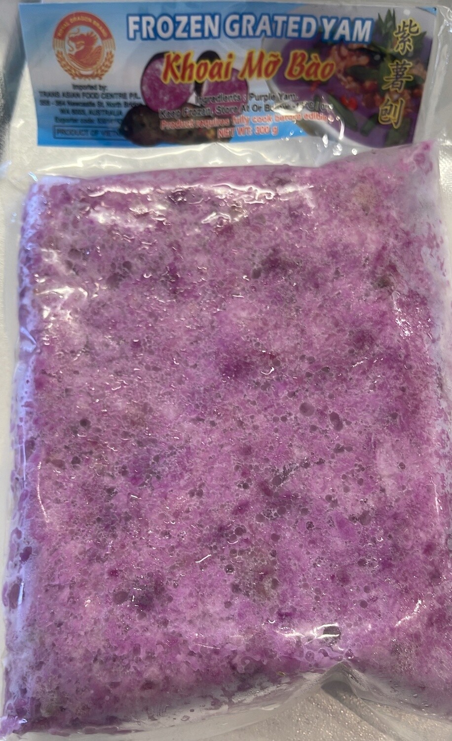 RD FR Grated Yam 300g