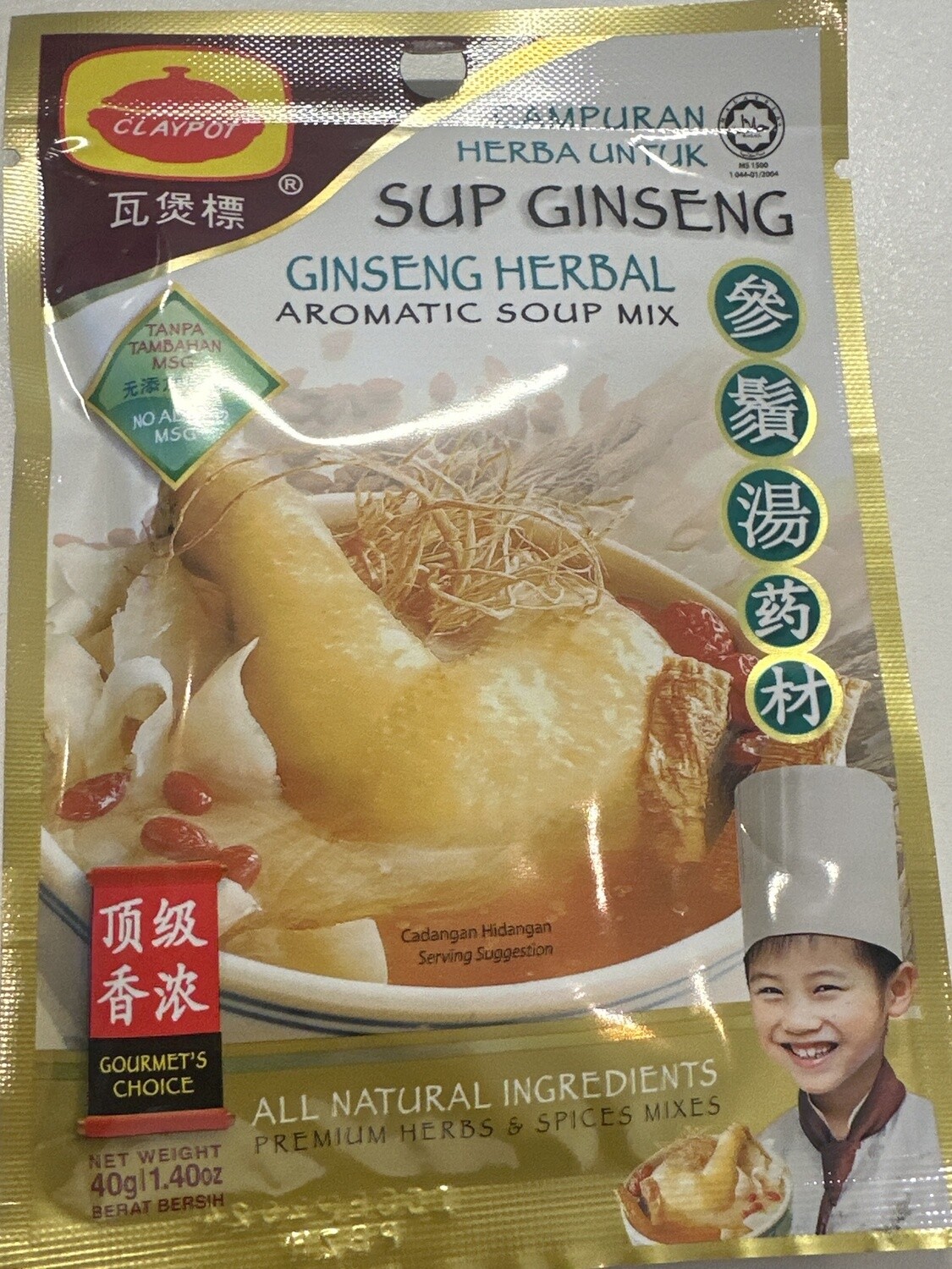 CL Sup Ginseng Aromatic Soup Mix Chicken 40g