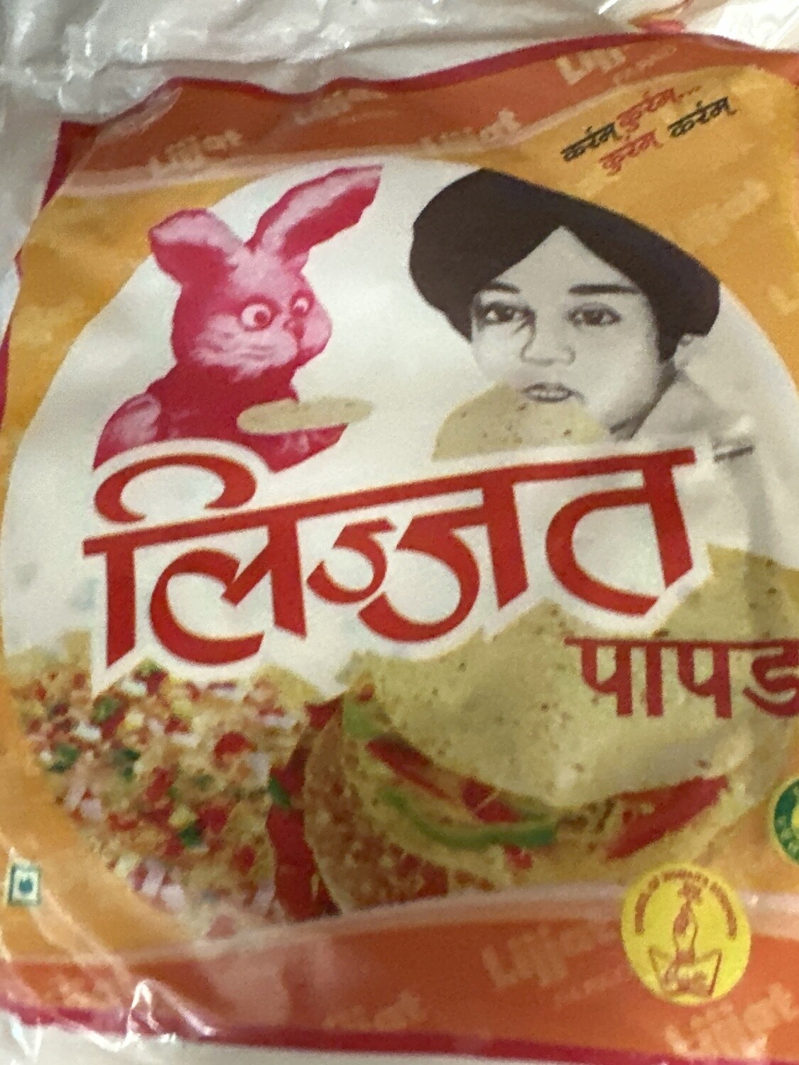 LIJJAT Papad Small 100g