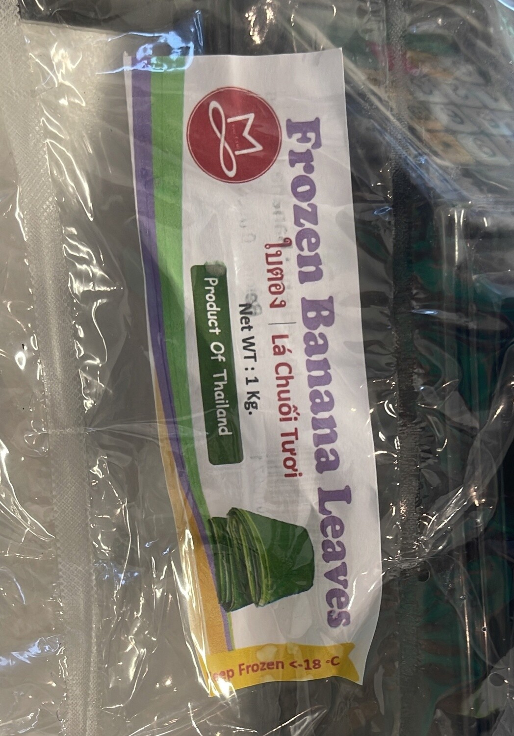 FROZEN BANANA LEAVES 1KG