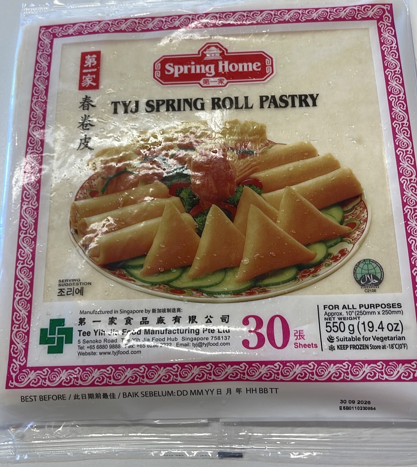SPRING HOME TYG SPRING ROLL  30&#39;s