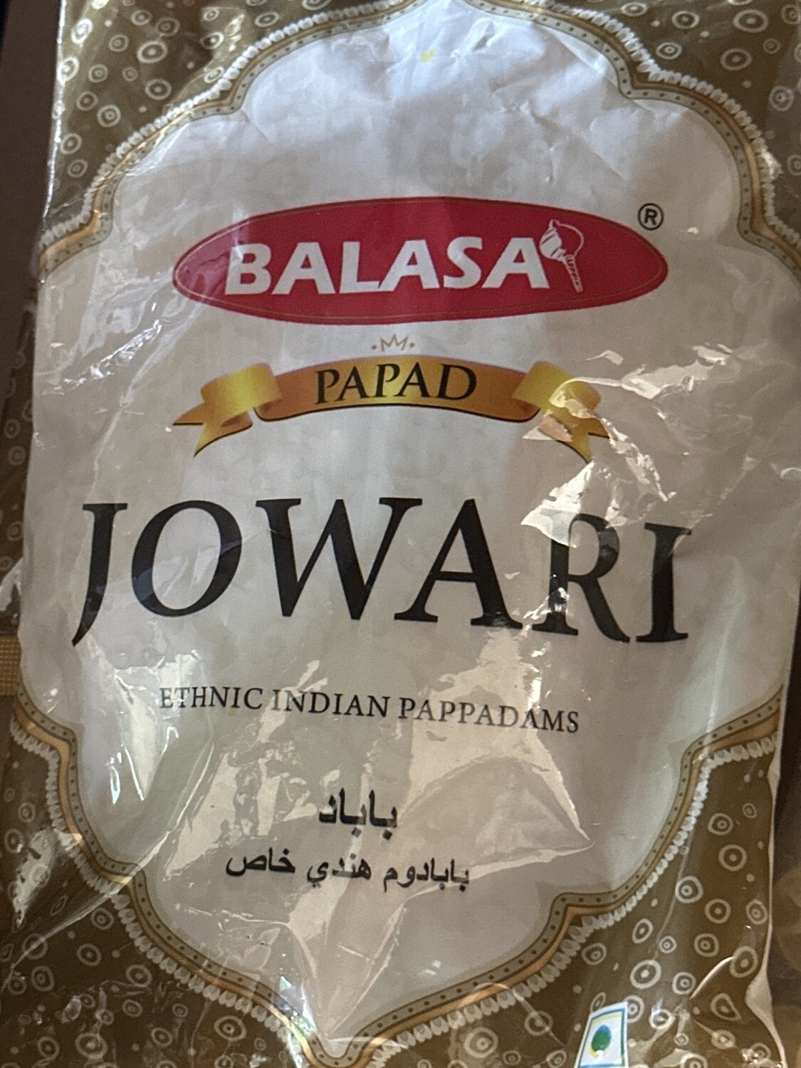 BALASA PAPAD JOWARI