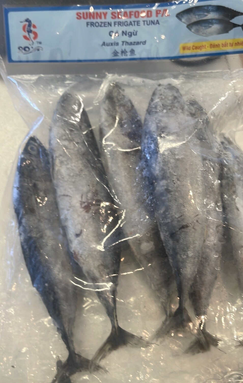 SUNNY FZ FRIGATE TUNA 1KG