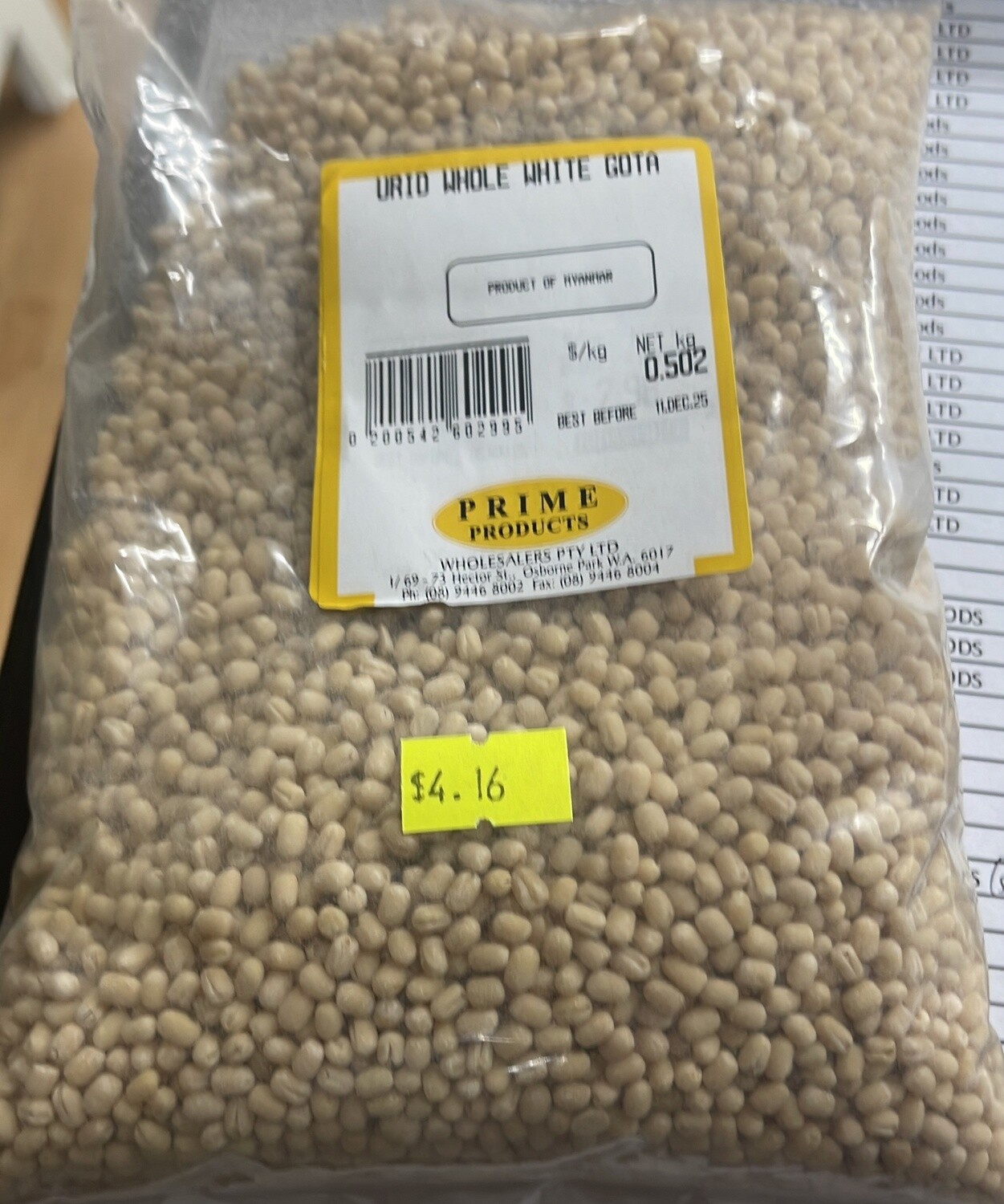 URID WHOLE WHITE GOTA 500G