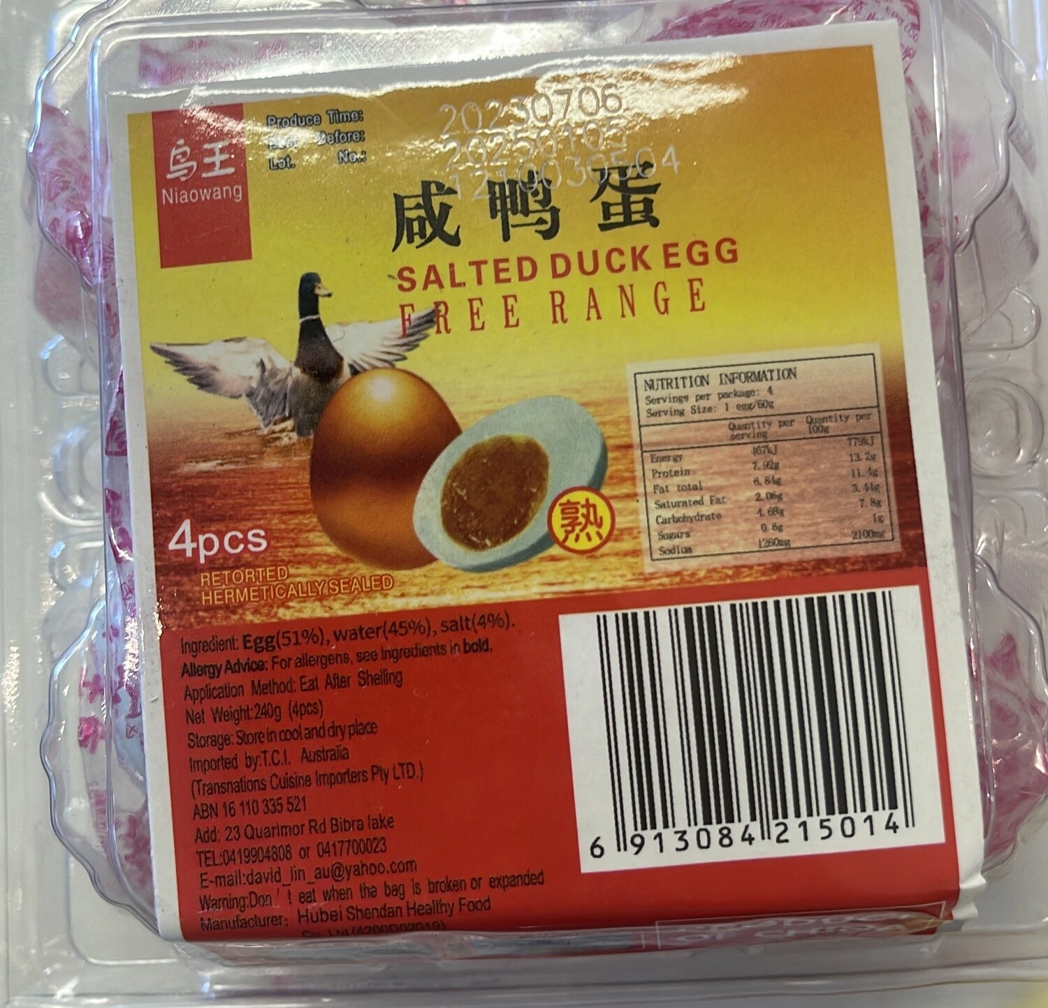 NIAWONG SALTED DUCK EGG 4PCS