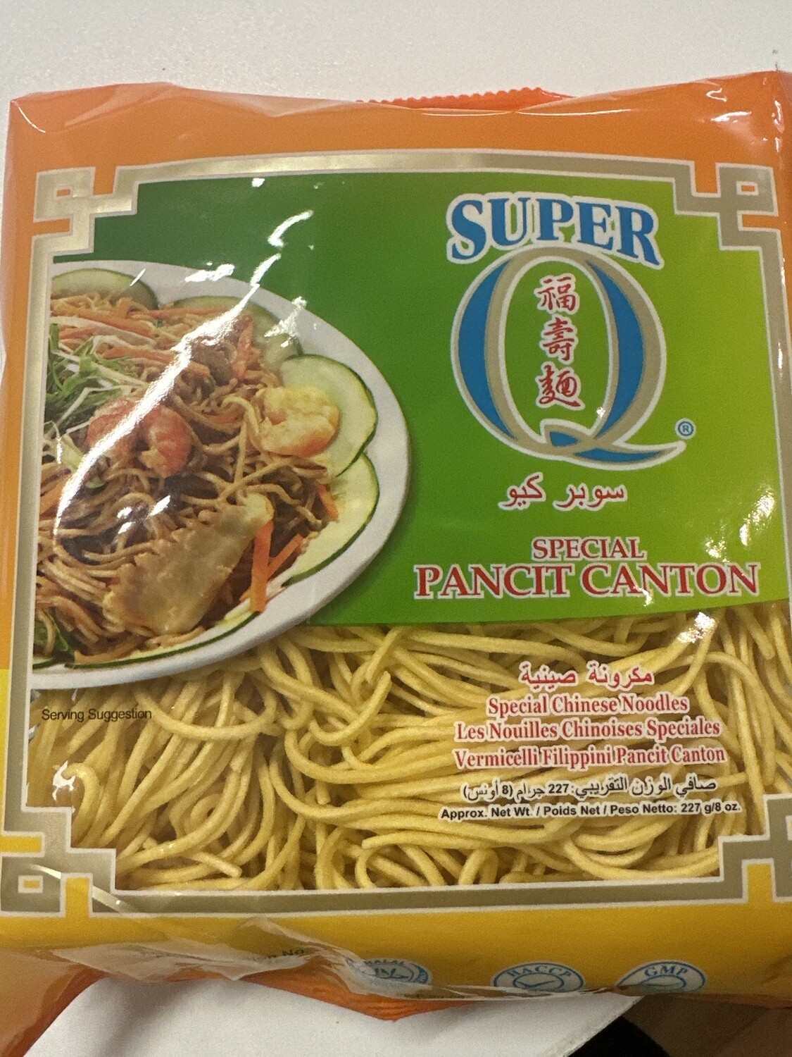 SUPER Q SPECIAL PANCIT CANTON 227G w/ ms bihon mix savings