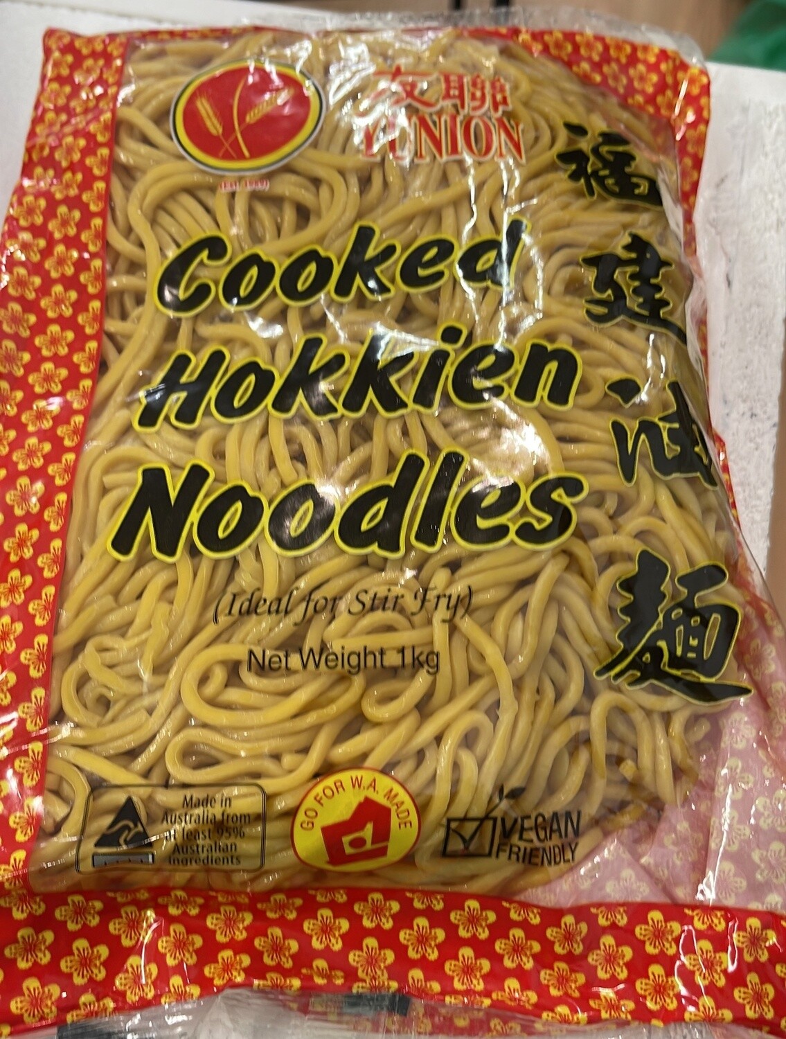 YUNION  COOKED HOKKIEN NDL 1KG