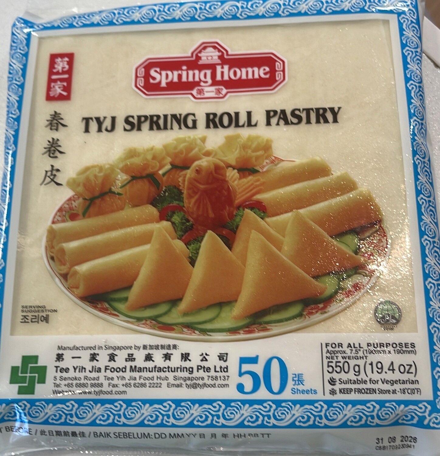 SPRING HOME TYJ  SPRING ROLL 5*20*50&#39;S
