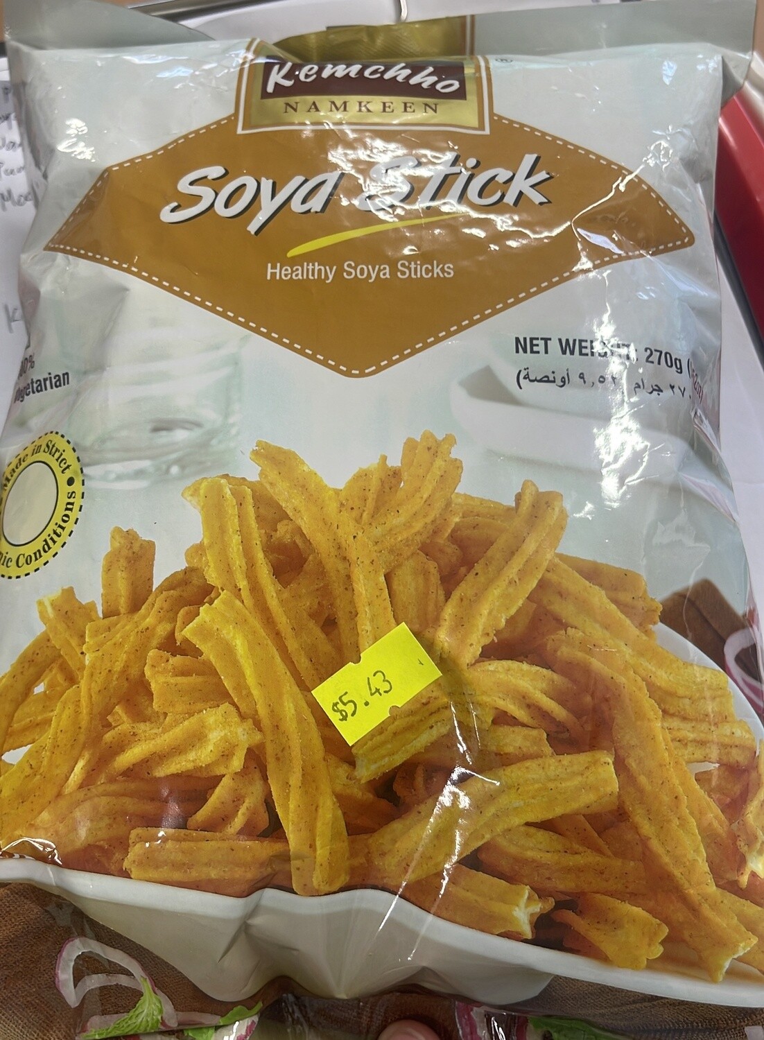 KEMCHHO SOYA STICK 270G
