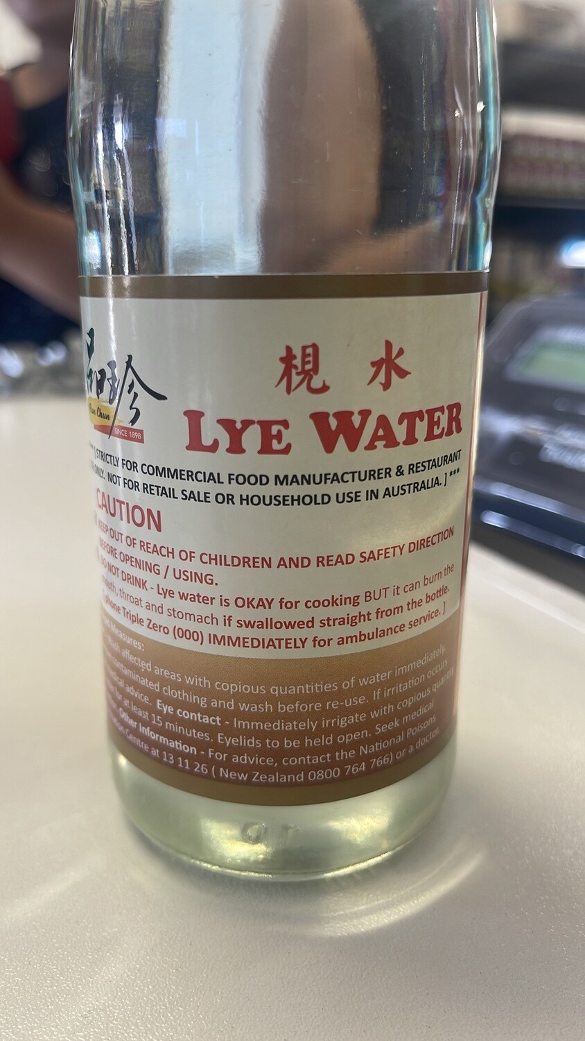 PUNCHUN LYE WATER 450ML