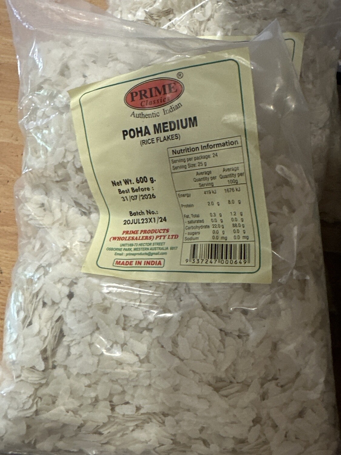 Poha Medium 600g