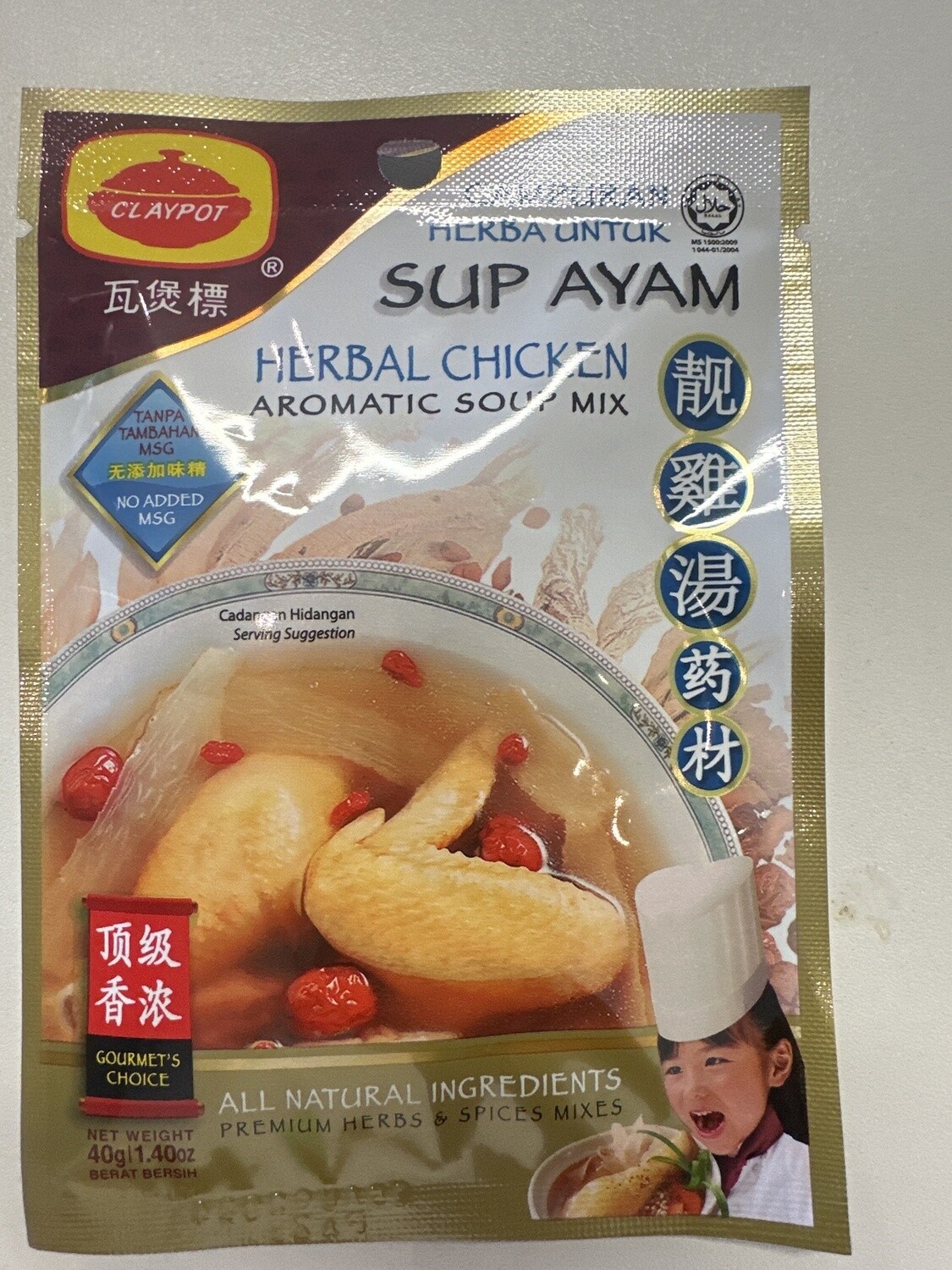 CL HERBAL CHICKEN MIX AROMATIC CHICKEN  SOUP 25G