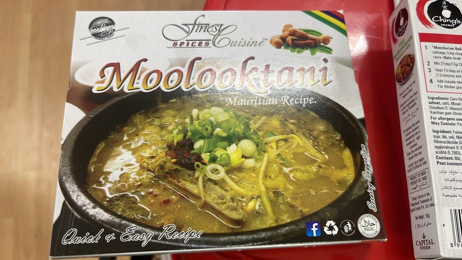 FINEST MOOLOOKTANI 150G