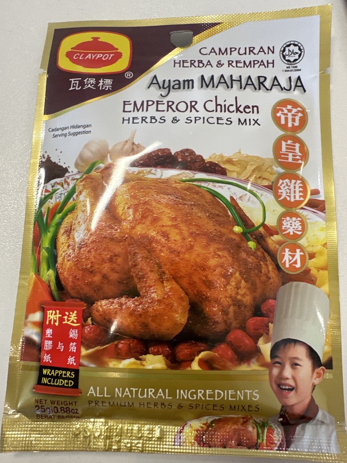 CL AYAM MAHARJA  EMPEROR CHICKEN HERBS AND  SPICES  MIX  25G