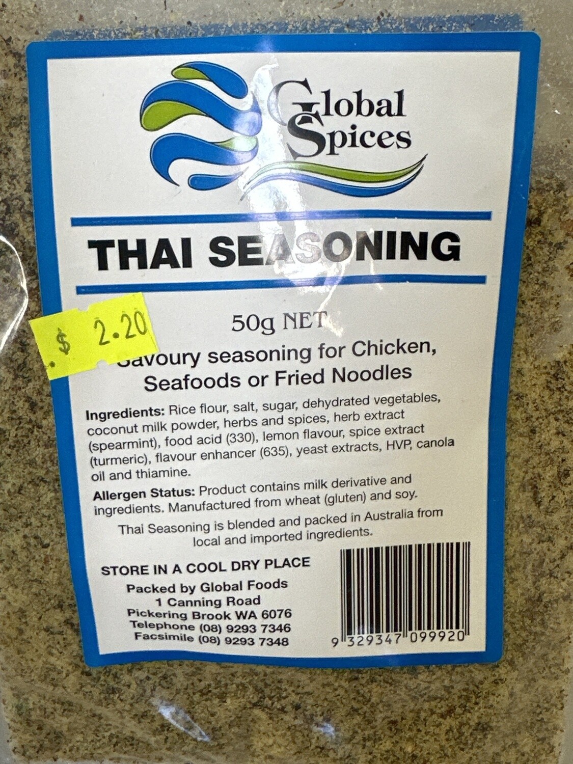 GS THAI SEASONING 50G